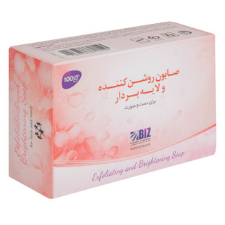 صابون روشن کننده ولایه بردار یک عددی