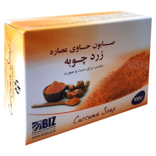 صابون دست وصورت زردچوبه بیز یک عددی